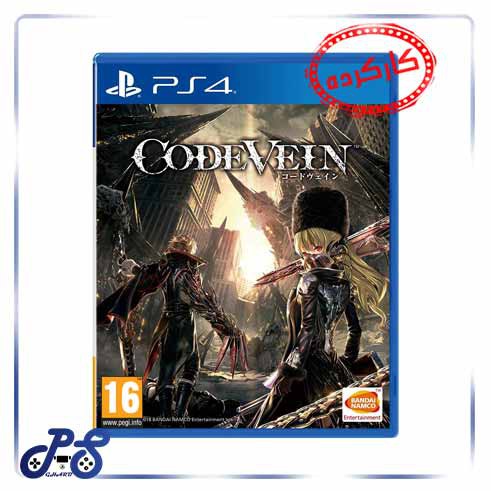 خرید بازی کارکرده CODE VEIN ریجن 2 برای ps4 - دست دوم